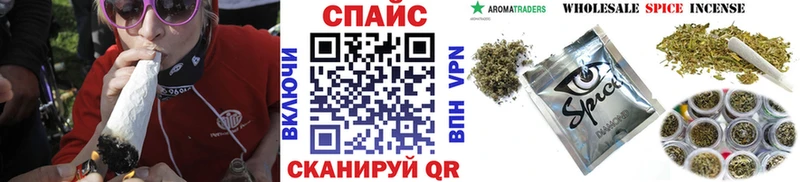 наркотики Валдай Бутират BDO 33%