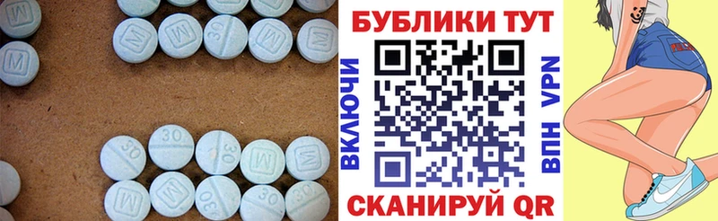 Ecstasy VHQ купить Валдай