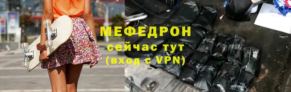 Альфа ПВП Бежецк
