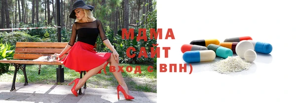 СК Балабаново