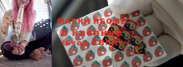 амфетамин Белая Калитва