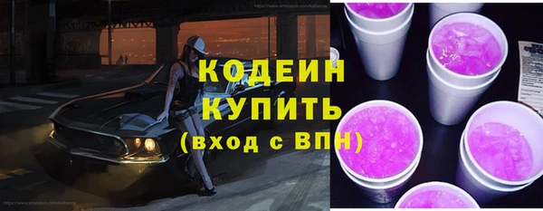 mix Баксан