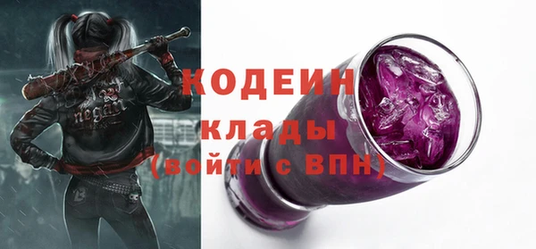 mix Баксан