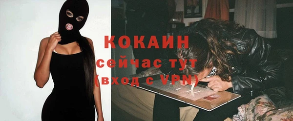 mix Баксан