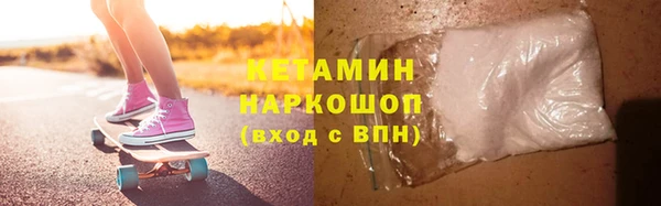 СК Балабаново