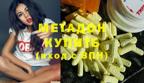 mix Баксан