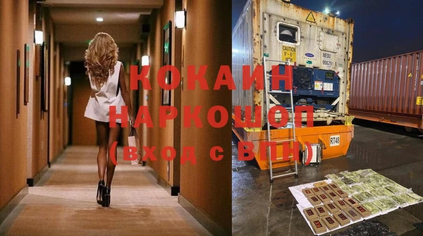 СК Балабаново