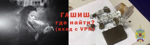 mix Баксан