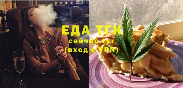 mix Баксан