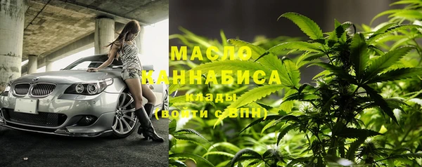 СК Балабаново