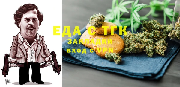 mix Баксан