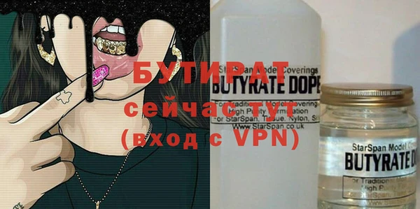 СК Балабаново