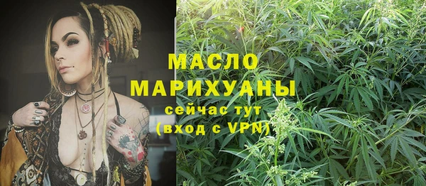 СК Балабаново